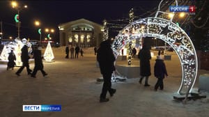 Вести. Карелия В Петрозаводске открылась рождественская ярмарка "Чудеса на Новый год"