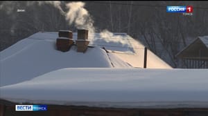 Вести. Томск Эфир от 05.01.2024 (14:30)