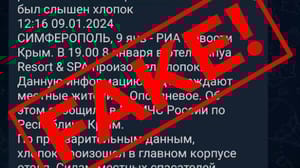 Вести с Алексеем Казаковым Украинский фейк о "самоубийстве инженера" быстро раскусили