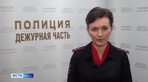 Вести-Курск Учительница из Курска обогатила мошенников на 1 млн 100 тысяч рублей