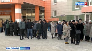 Яңалыклар Яңалыклар (29.02.2024)