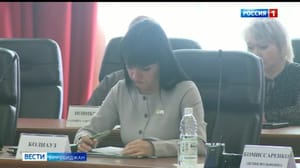 Вести-Биробиджан Денежные выплаты в ЕАО смогут получать отцы-одиночки