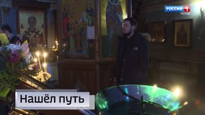 Вести. Псков Эфир от 05.03.2024 (21:05)