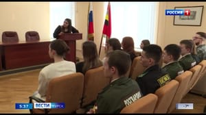 Вести-Курск В Курске обучают волонтёров для программы "Формирование комфортной городской среды"