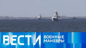 Вести - Эфир от 12.03.2024 (16:00)