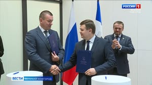 Вести. Великий Новгород Эфир от 19.03.2024 (14:30)