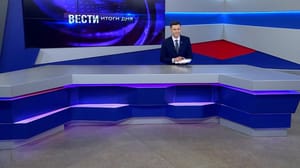 Вести. Итоги дня. Волгоград Эфир от 22.03.2024