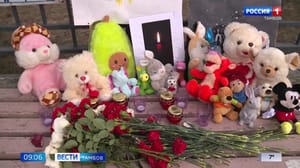 ВестиТамбов Тамбов скорбит вместе со всей страной