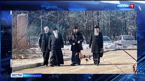 Вести-Биробиджан Епископ Биробиджанский и Кульдурский Лука сегодня прибыл в епархию