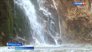 Вести. Кабардино-Балкария Эфир от 02.04.2024 (14:30)