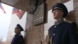 Новости В Москве открыли мемориальную доску в честь летчика-героя Дмитрия Каприна