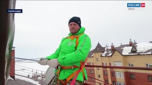 Вести. Ямал Эфир от 12.04.2024 (10:00)