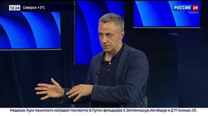 Вести. Томск. Интервью - Владимир Самокиш – о программе формирования городской среды