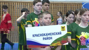 Вести-Чита Региональный этап всероссийских "Президентских состязаний" состоялся в Чите