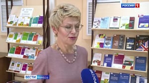 ВестиТамбов С тамбовчанами поделились подробностями «Библионочи» в Пушкинской библиотеке