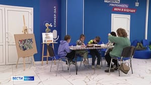 Вести-Курск Курян научили изготавливать картины из битой посуды и брелоки из переработанного пластика