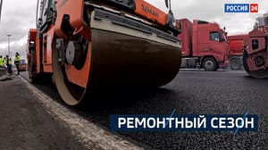 Россия 24. Санкт-Петербург Эфир от 19.04.2024
