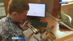 ВестиТамбов - В регионе продолжается акция по возмездной сдаче оружия