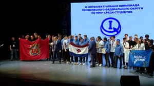 Вести Ульяновск В Мордовии определены победители окружной интеллектуальной олимпиады