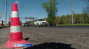 Вести. Ярославль Ремонт проспекта Октября в Ярославле идет в соответствии с графиком