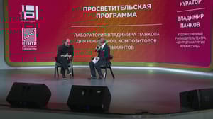 Новости культуры "Место силы – Владивосток": новый театральный фестиваль пройдет в Приморье