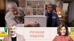 Большие перемены Ручки для тумбы можно сделать из колец и шайб