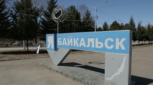 Специальный репортаж 5 морей. Волшебный Байкал
