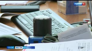 Вести-Биробиджан Право собственности. Арбитражный управляющий