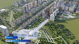 Вести. Чеченская Республика Эфир от 03.06.2024 (21:05)