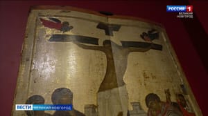Вести. Великий Новгород В Великий Новгород вернулась икона "Распятие", написанная в XV веке
