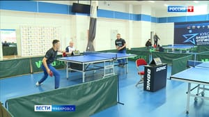 Вести. Хабаровск - В Хабаровске стартует турнир ветеранов СВО "Кубок Защитников Отечества"