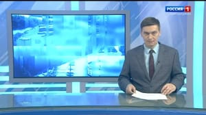 Вести-Биробиджан Сегодня ранним утром многие жители автономии почувствовали подземные толчки.
