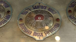 Вести Ульяновск В Ульяновск доставлена частица пояса Пресвятой Богородицы