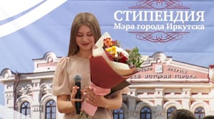 Вести. Иркутск Эфир от 24.06.2024 (21:05)