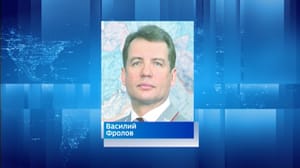 Вести. Иркутск Эфир от 25.06.2024 (09:00)