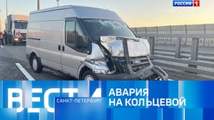 Вести. Санкт-Петербург Эфир от 26.06.2024 (14:30)