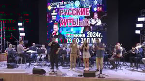 Вести. Приморье Оркестр МГУ Невельского и Росморпорта покоряет Дальний Восток