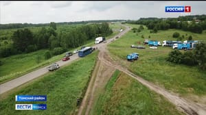 Вести. Томск Эфир от 03.07.2024 (21:10)