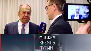 Москва. Кремль. Путин Лавров: Венгрия настояла на требованиях ЕС к Украине