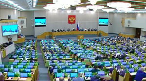 Новости - Законопроект о модернизации налоговой системы принят во втором чтении