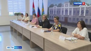 ВестиТамбов В Тамбове помогают замещающим семьям решать сложности взаимодействия