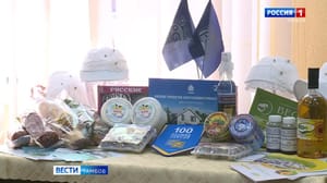 ВестиТамбов Тамбовская продукция и предприятия вновь станут участниками конкурса «100 лучших товаров России»