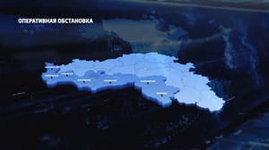 Вести. Белгород Семь муниципалитетов Белгородской области попали под обстрел за сутки
