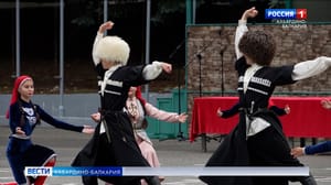 Вести. Кабардино-Балкария В КБР провели церемонию закрытия мероприятия «Восхождение…»