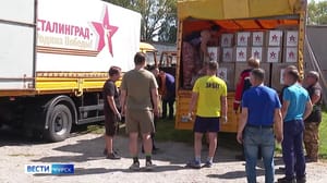 Вести-Курск В регион прибыла гуманитарная помощь под слоганом «Сталинград – Курску»