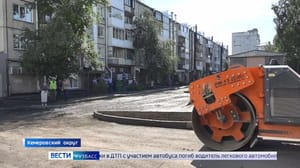 Вести-Кузбасс Эфир от 12.08.2024 (09:00)