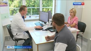 Вести. Великий Новгород Эфир от 15.08.2024 (21:05)