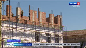 Вести. Кабардино-Балкария В микрорайне «Южный» продолжается строительство школы