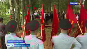 Вести. Великий Новгород - Эфир от 26.08.2024 (21:05)