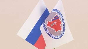 Вести. Волгоград Волгоградская область вошла в число регионов-лидеров по явке на выборы по итогам первого дня